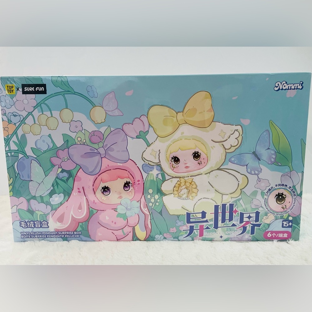 Nommi Fantasy World Vinyl Plush Pendant Surprise Blind Box x 6 NIB